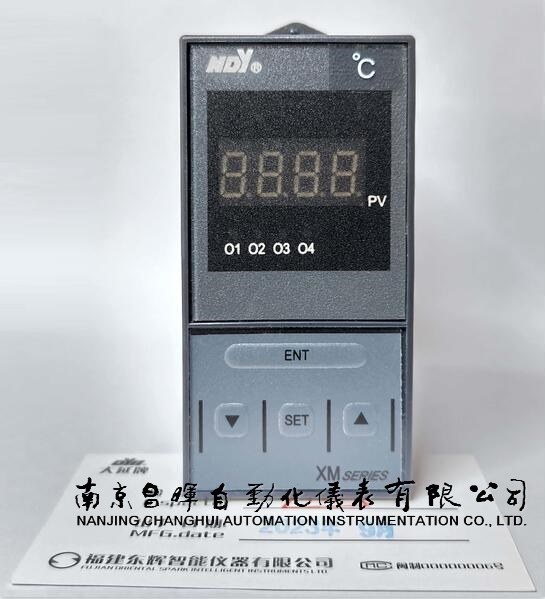 XMZ5U01AP、XMB5U216AP、XMZ5U00P、XMZB5U026B、XMZB5U266FP、XMA5U620CP、XMB5U206V、XMZB5U026F